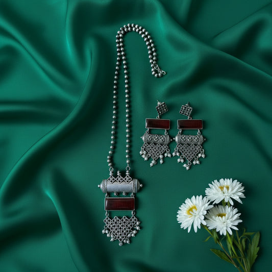 Lattice Motif Pendant Set