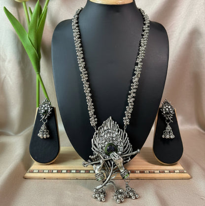 Krishna Set