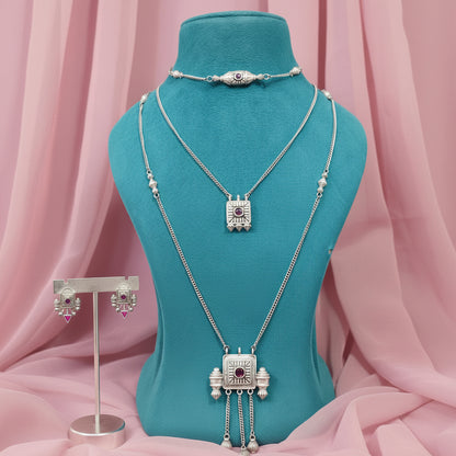 Trisha Layered Pendant Set